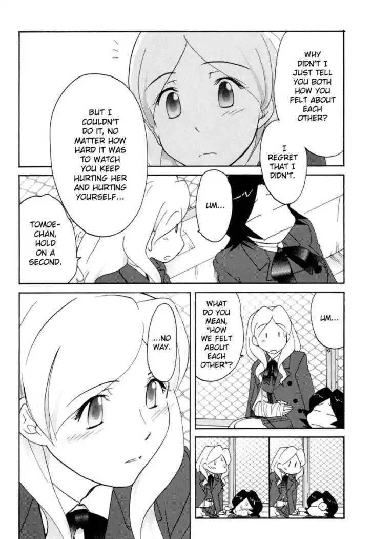 Sasameki Koto Chapter 32