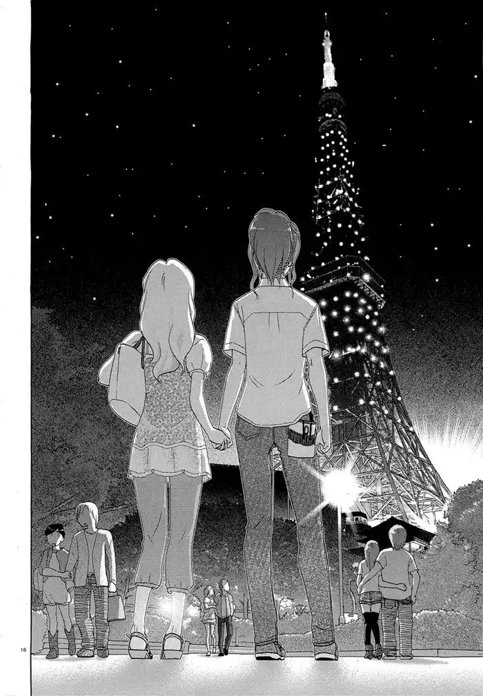 Sasameki Koto Chapter 39