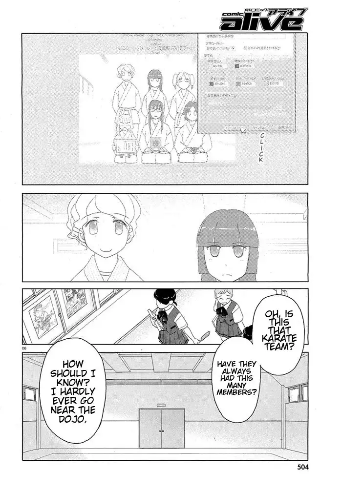 Sasameki Koto Chapter 39