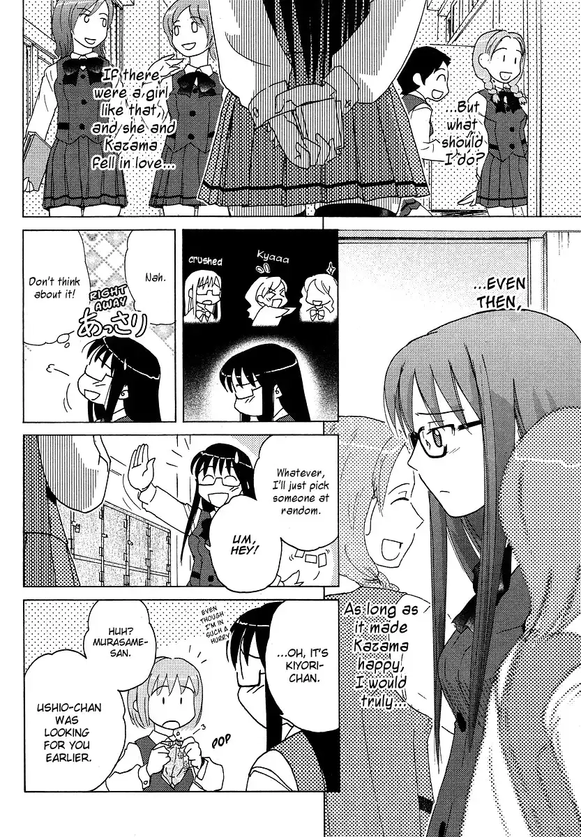 Sasameki Koto Chapter 4