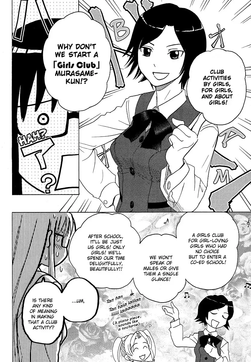 Sasameki Koto Chapter 4