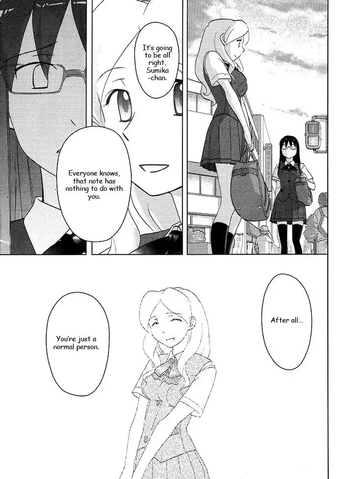 Sasameki Koto Chapter 40