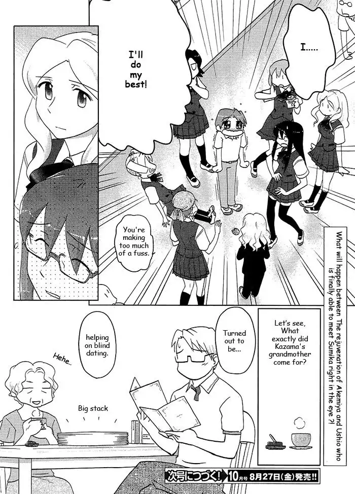 Sasameki Koto Chapter 40