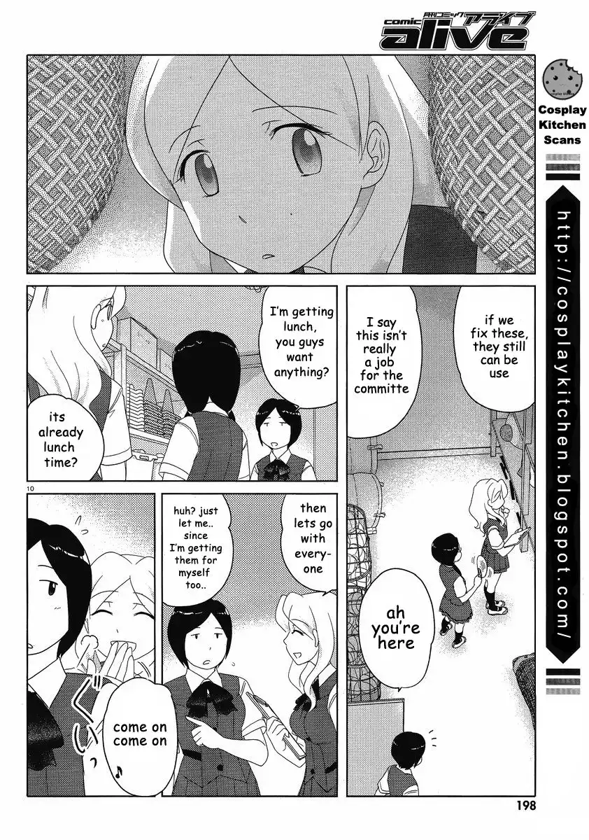 Sasameki Koto Chapter 45