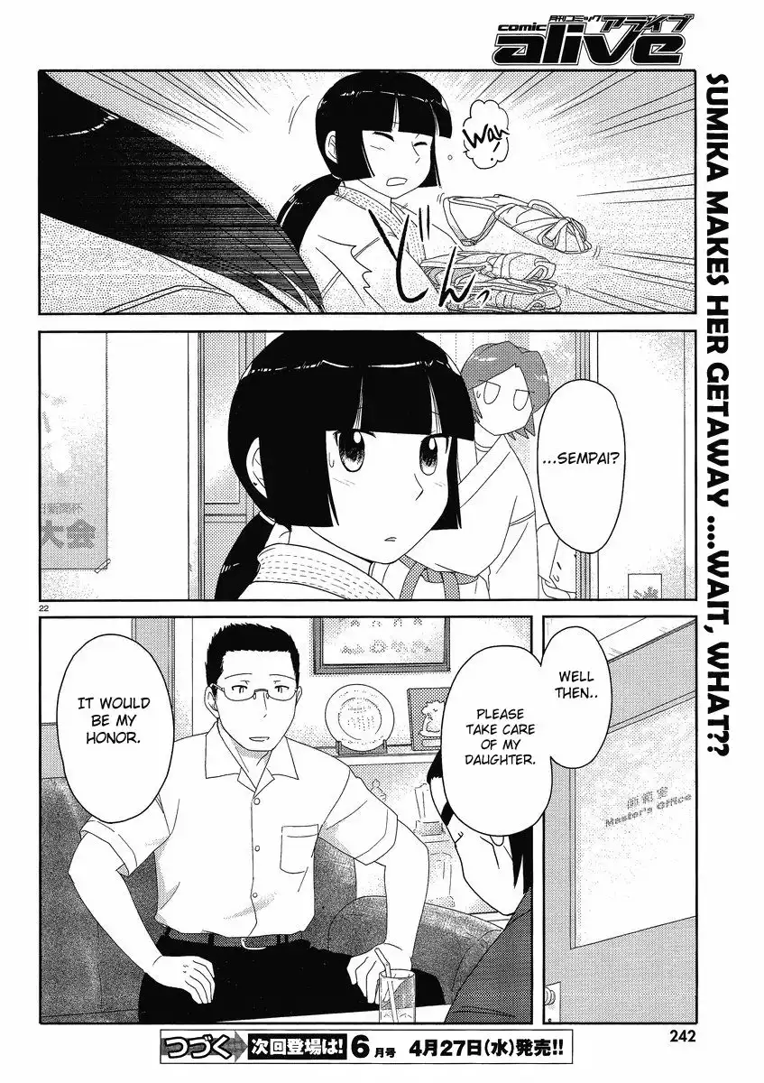 Sasameki Koto Chapter 47