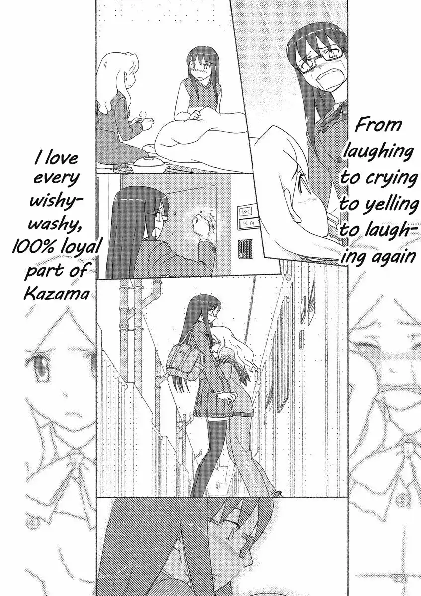 Sasameki Koto Chapter 47