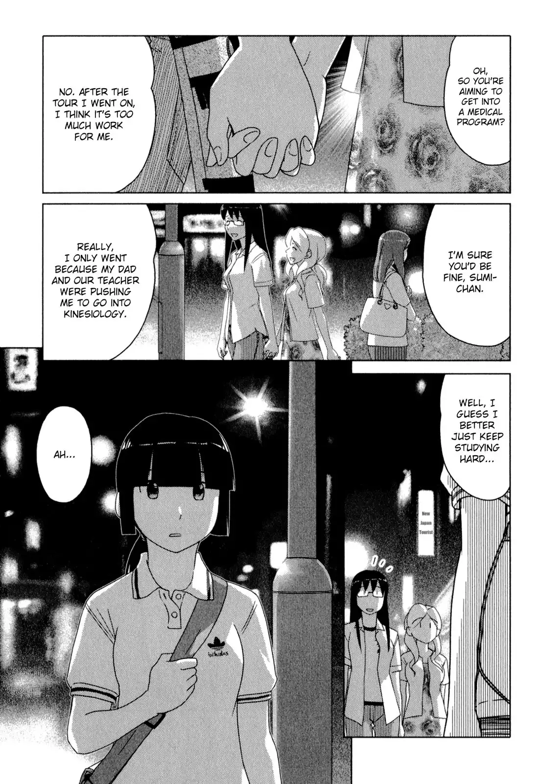 Sasameki Koto Chapter 49