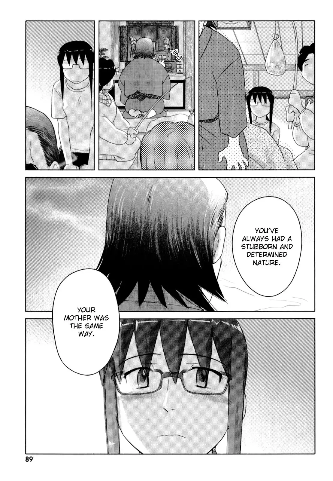 Sasameki Koto Chapter 50