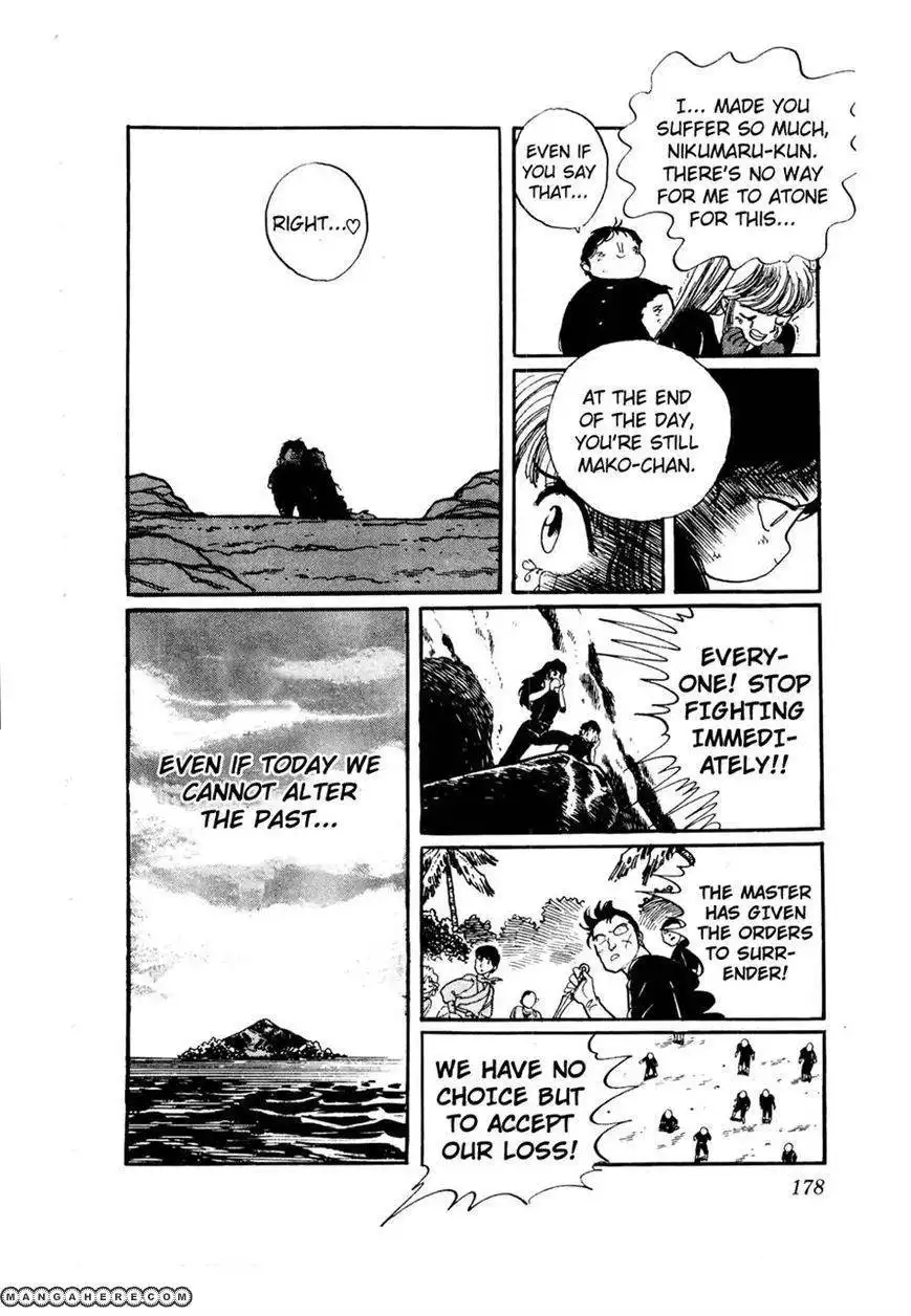 Sasuga No Sarutobi Chapter 46