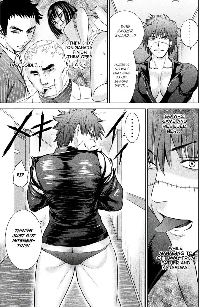 Satanophany Chapter 75