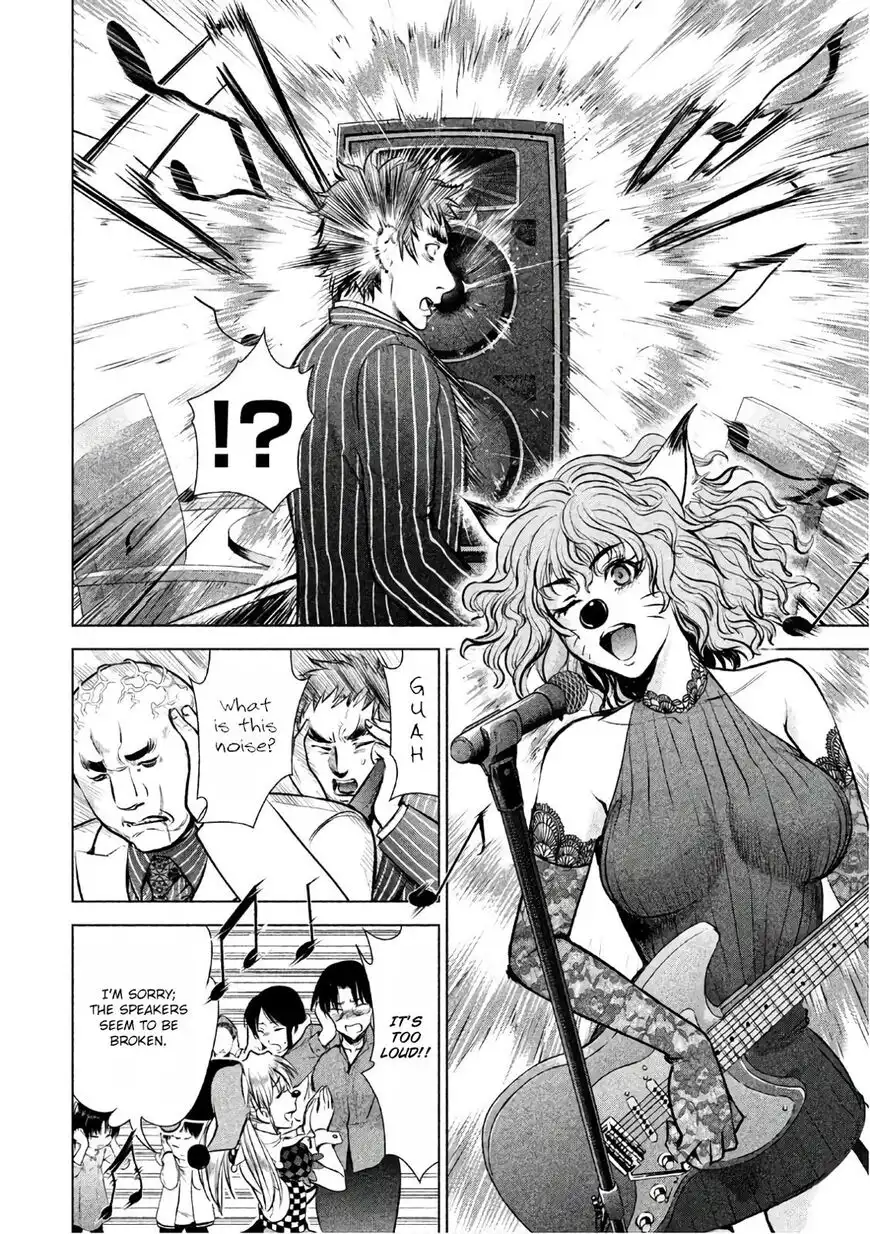 Satanophany Chapter 78