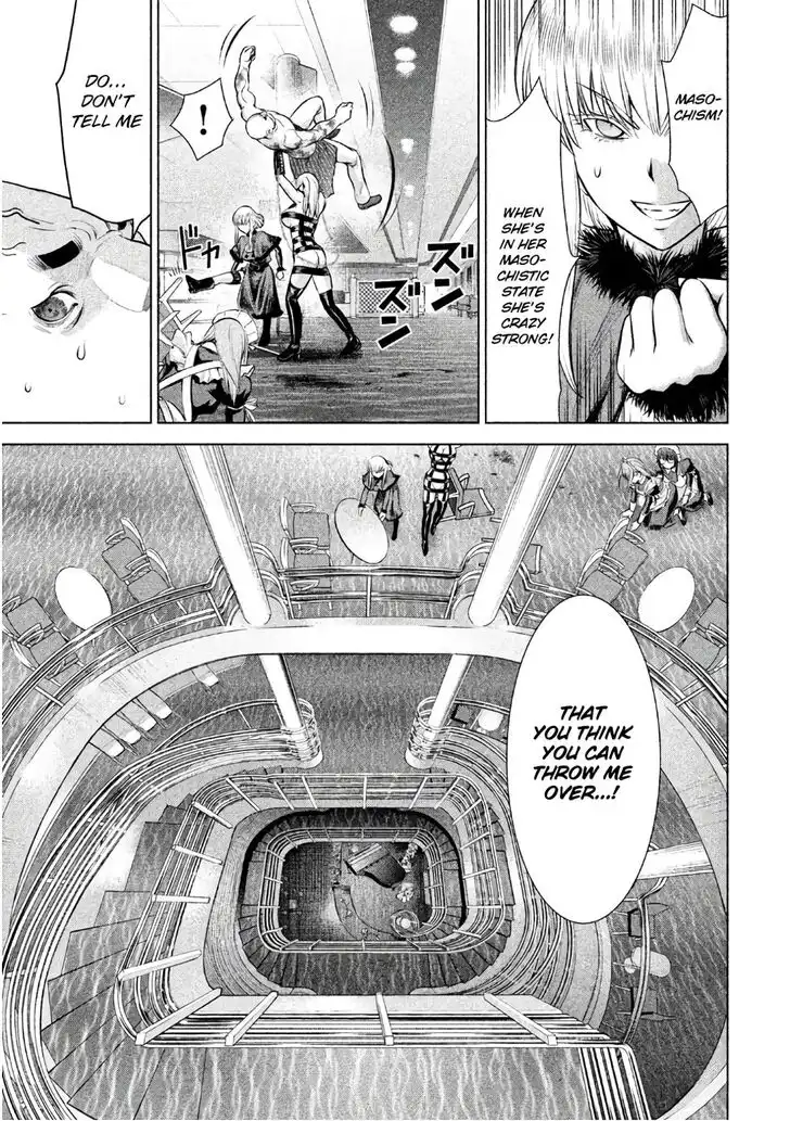 Satanophany Chapter 83