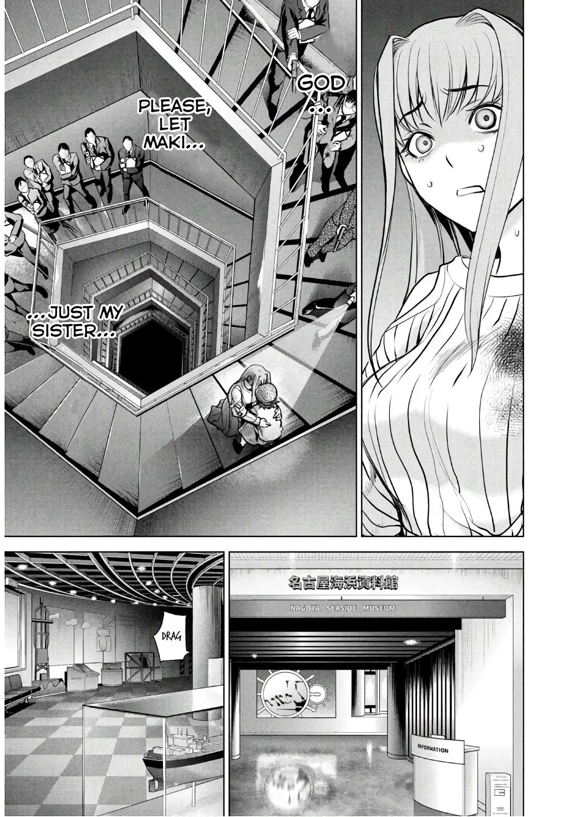 Satanophany Chapter 99