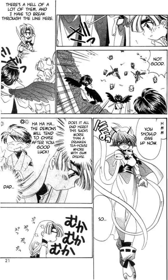 Satomi Hakkenden Chapter 1