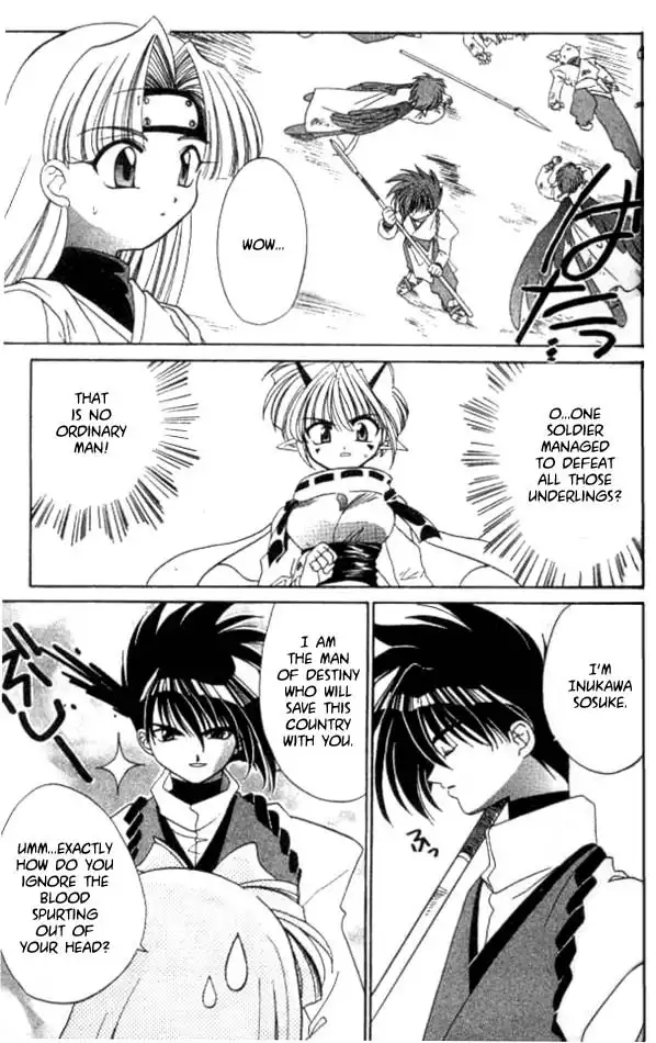 Satomi Hakkenden Chapter 1