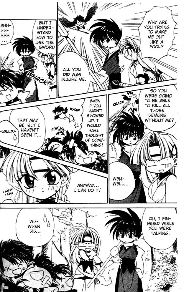 Satomi Hakkenden Chapter 2