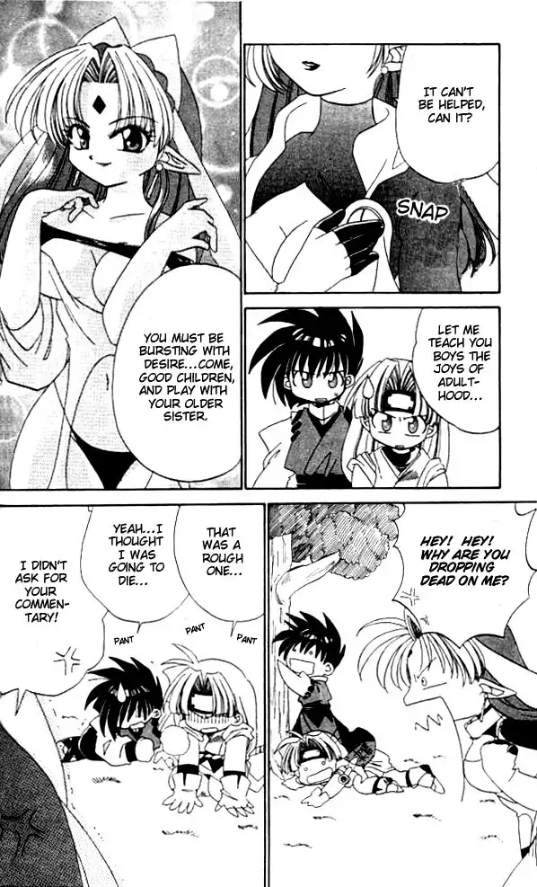 Satomi Hakkenden Chapter 2