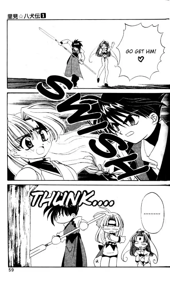 Satomi Hakkenden Chapter 2