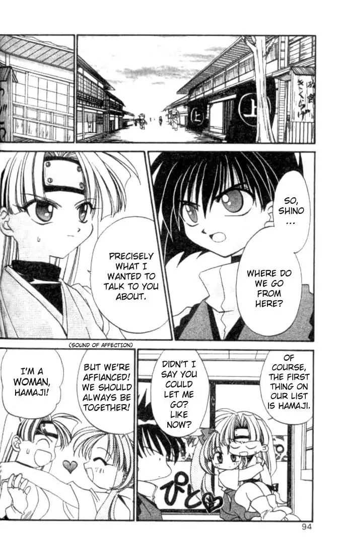 Satomi Hakkenden Chapter 4