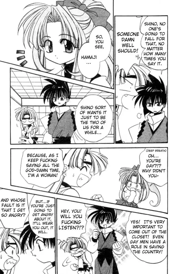 Satomi Hakkenden Chapter 4