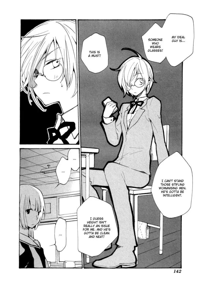 Satou-kun to Tanaka-san - The Blood Highschool Chapter 10