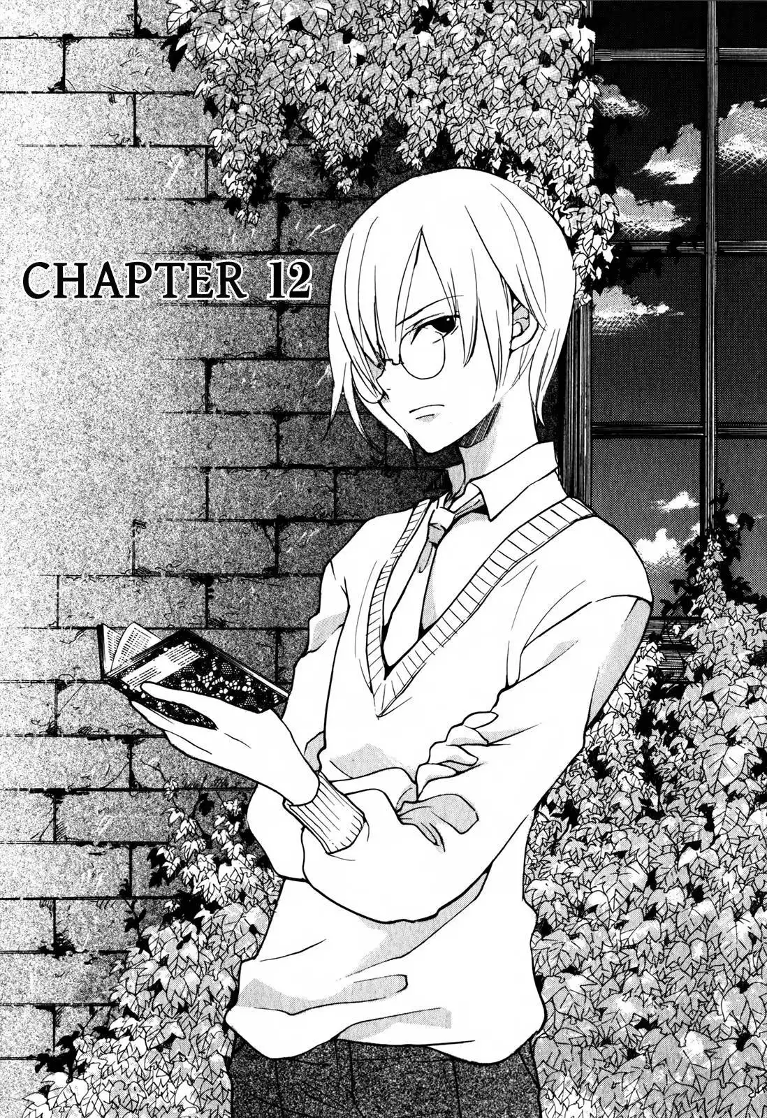 Satou-kun to Tanaka-san - The Blood Highschool Chapter 12