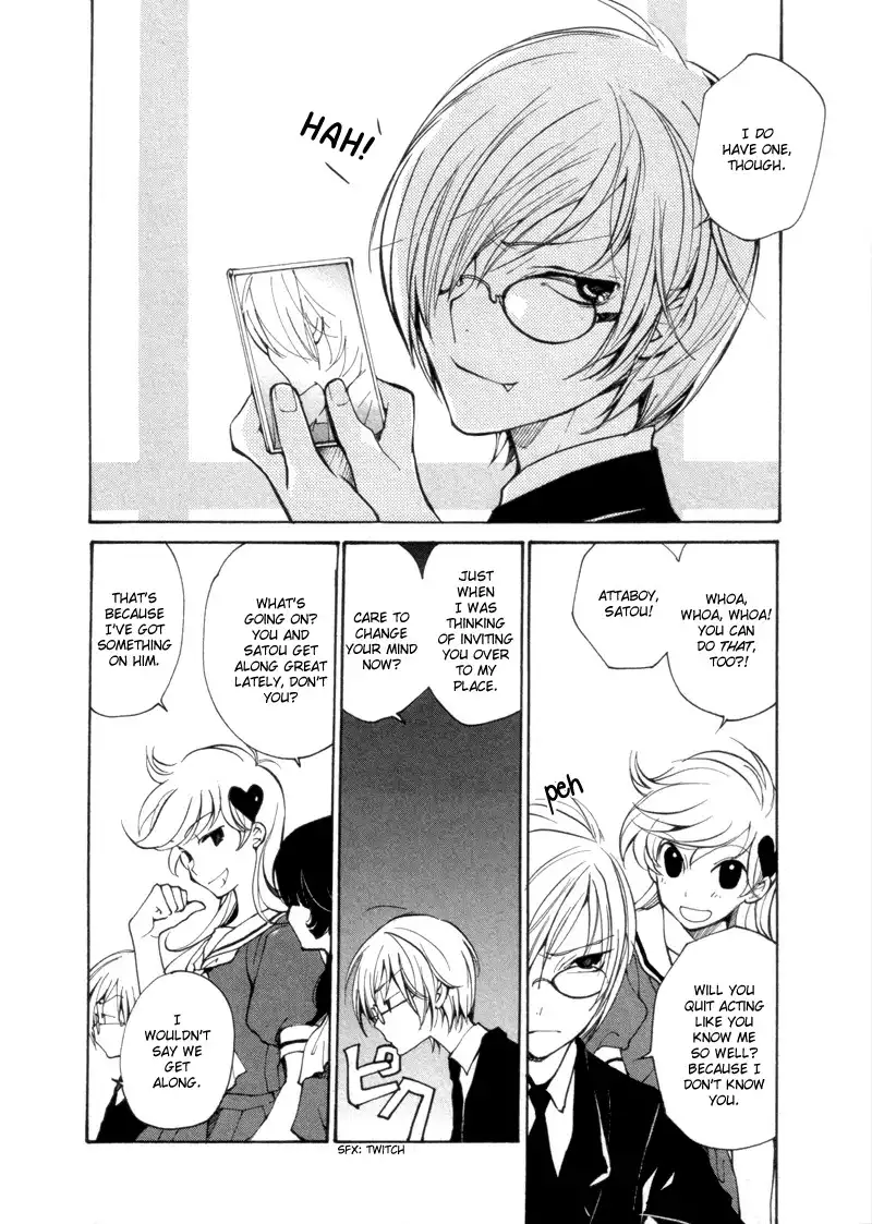 Satou-kun to Tanaka-san - The Blood Highschool Chapter 2