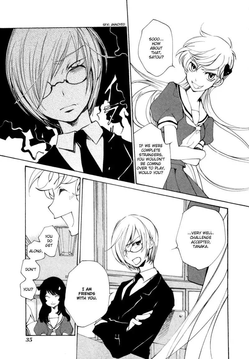 Satou-kun to Tanaka-san - The Blood Highschool Chapter 2