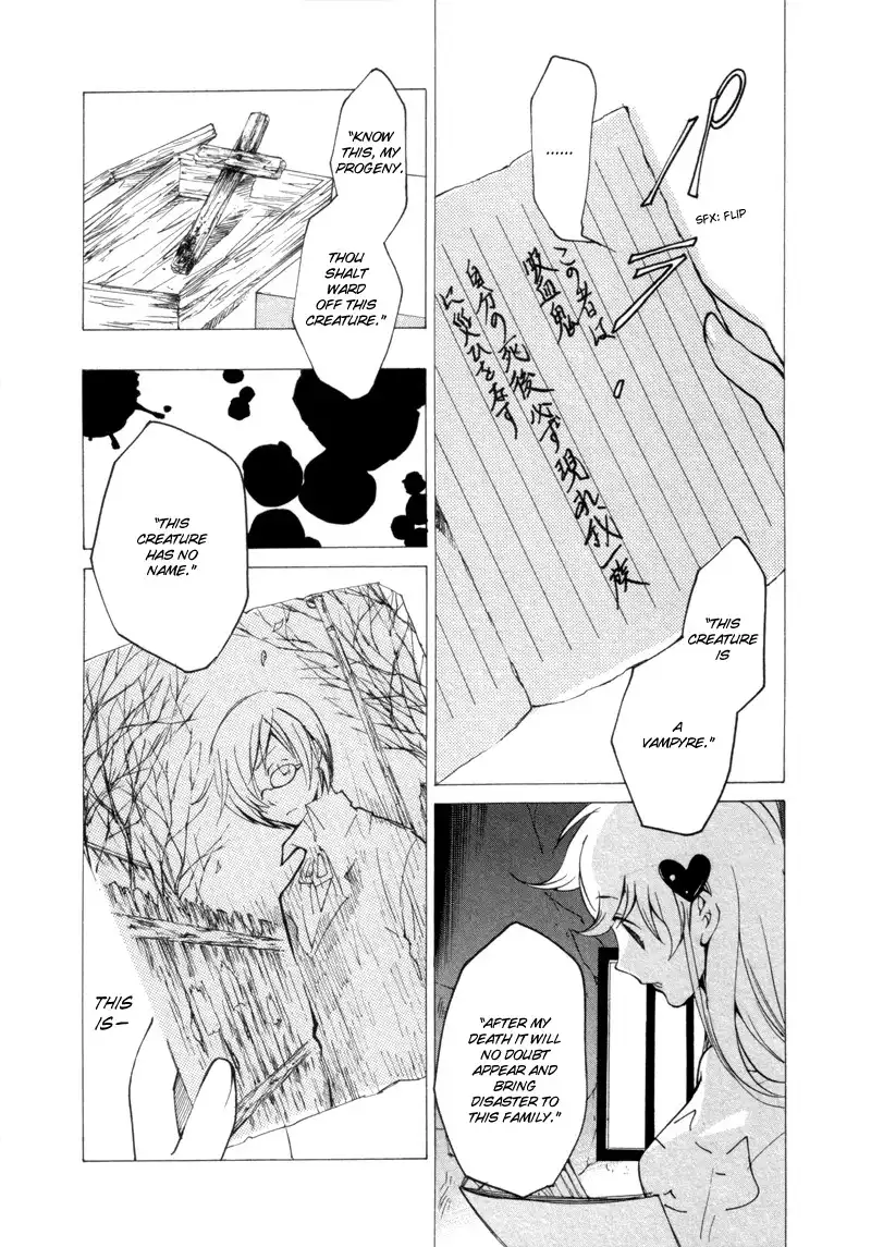 Satou-kun to Tanaka-san - The Blood Highschool Chapter 2