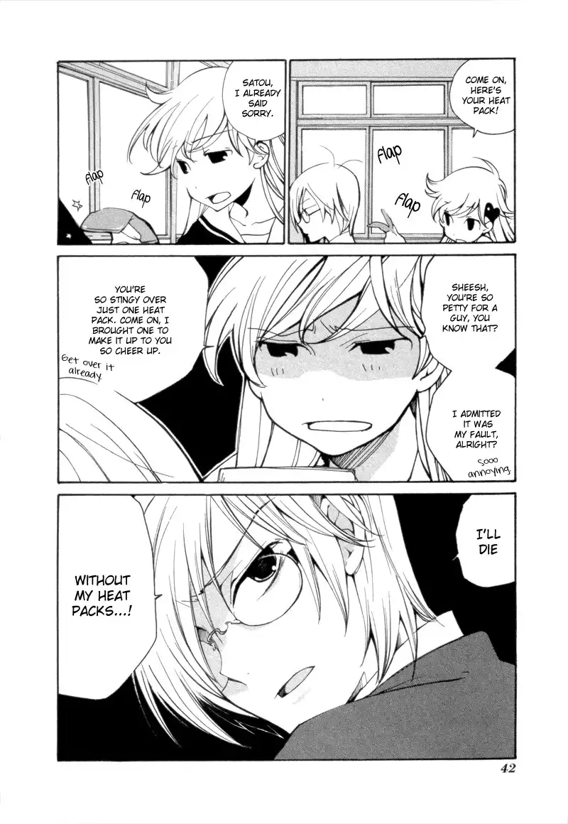 Satou-kun to Tanaka-san - The Blood Highschool Chapter 3