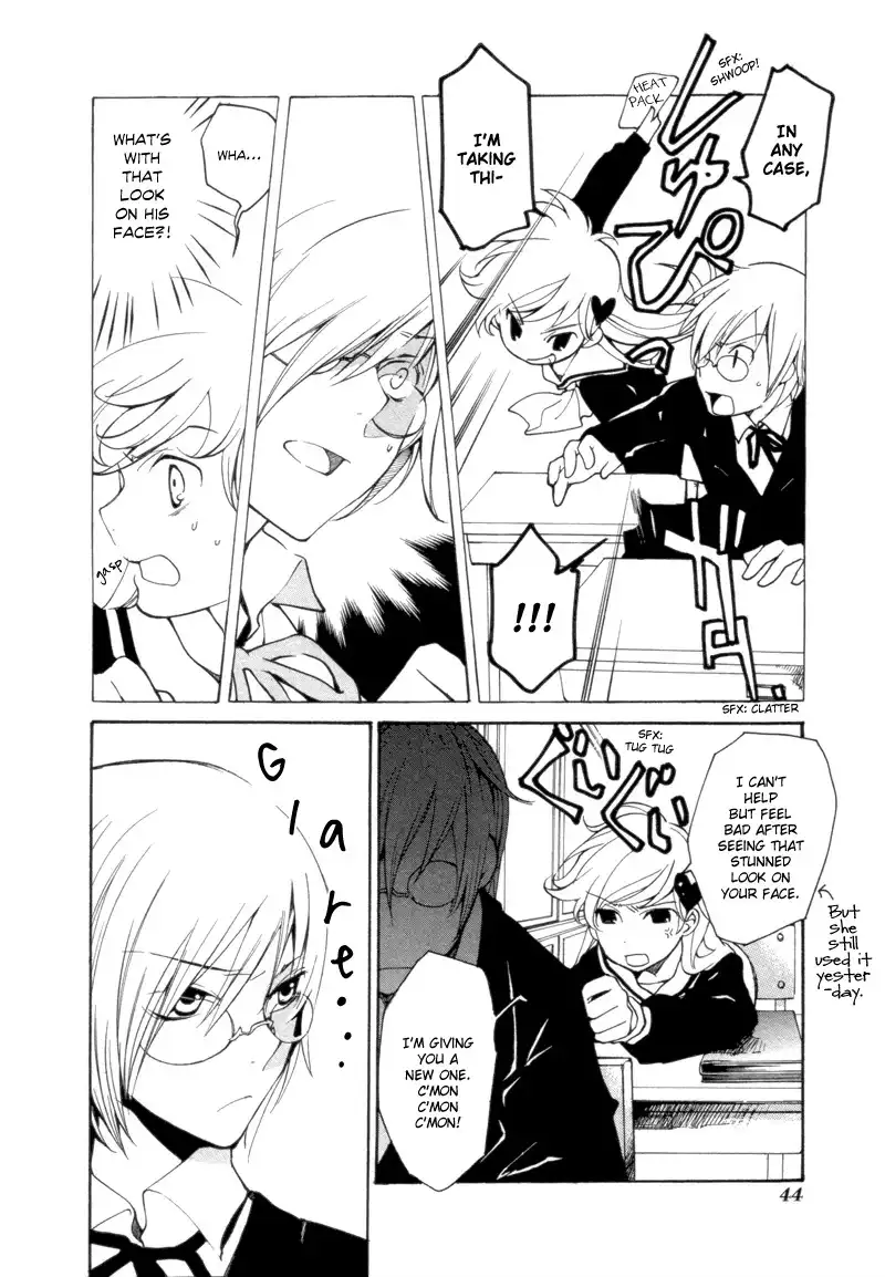 Satou-kun to Tanaka-san - The Blood Highschool Chapter 3