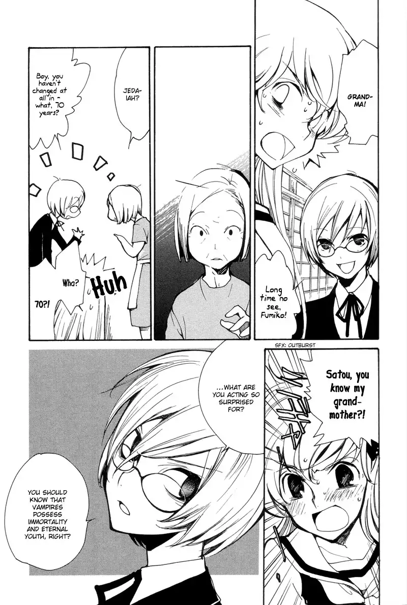 Satou-kun to Tanaka-san - The Blood Highschool Chapter 4