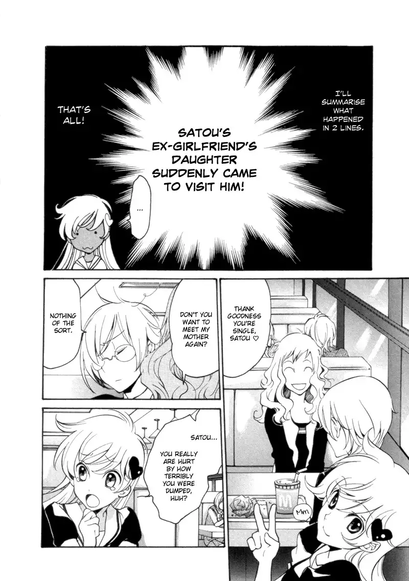 Satou-kun to Tanaka-san - The Blood Highschool Chapter 6