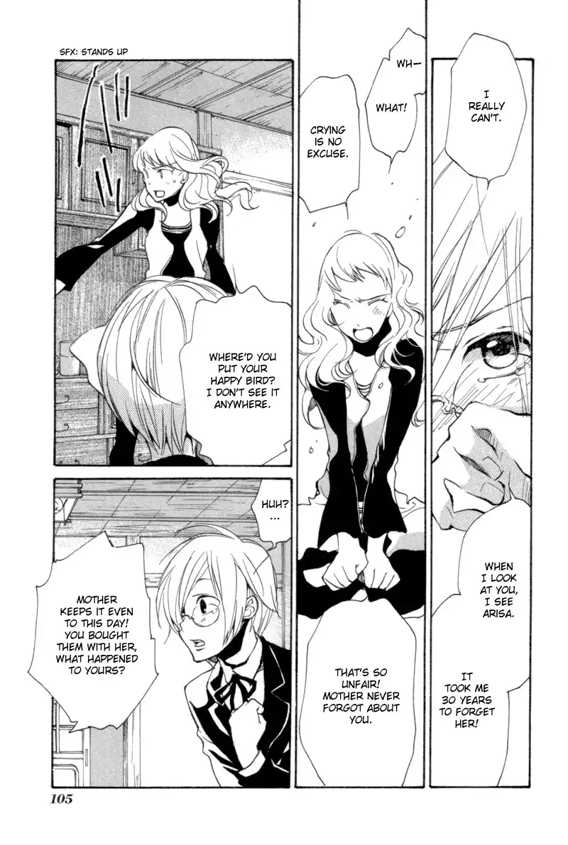 Satou-kun to Tanaka-san - The Blood Highschool Chapter 7