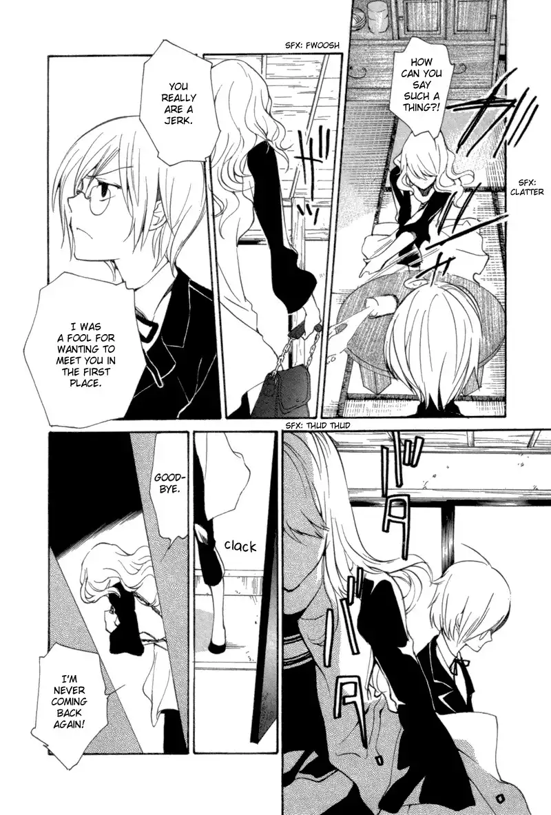 Satou-kun to Tanaka-san - The Blood Highschool Chapter 7