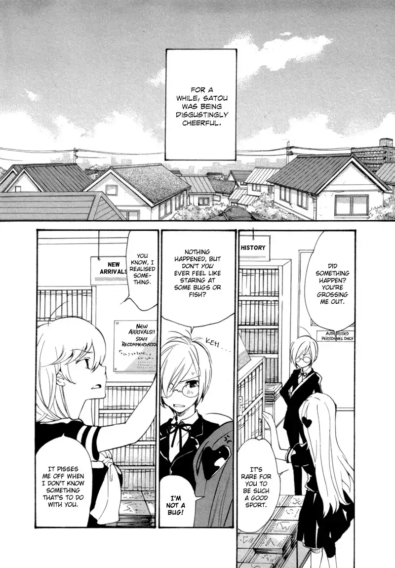 Satou-kun to Tanaka-san - The Blood Highschool Chapter 8