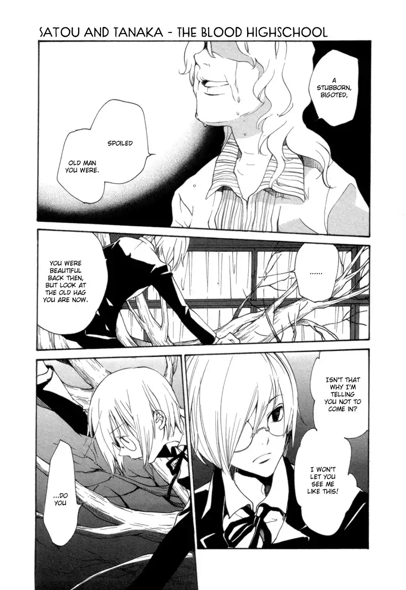 Satou-kun to Tanaka-san - The Blood Highschool Chapter 8