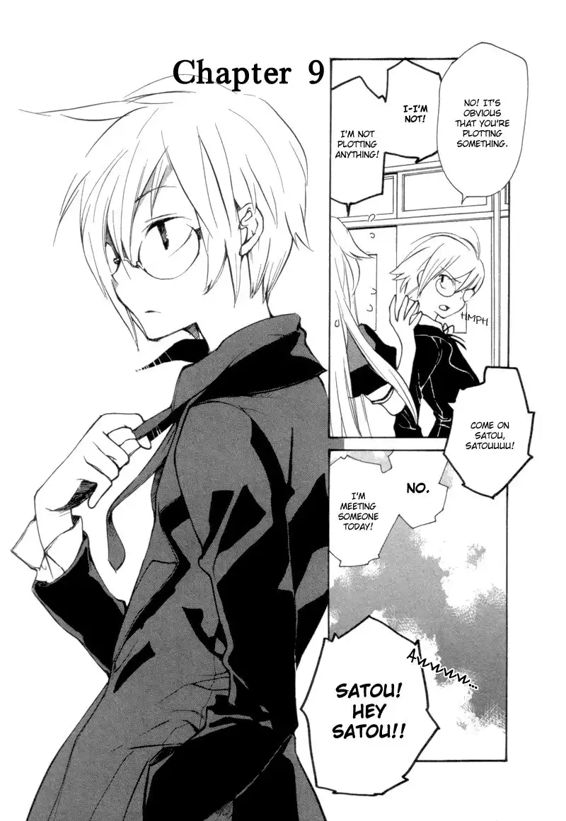 Satou-kun to Tanaka-san - The Blood Highschool Chapter 9