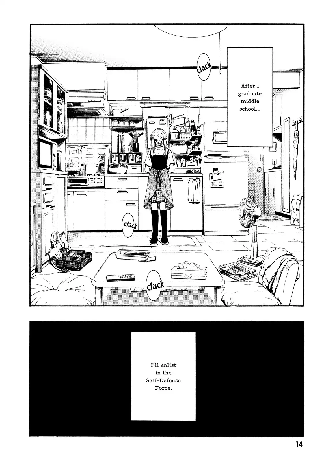 Satougashi no Dangan wa Uchinukenai Chapter 1