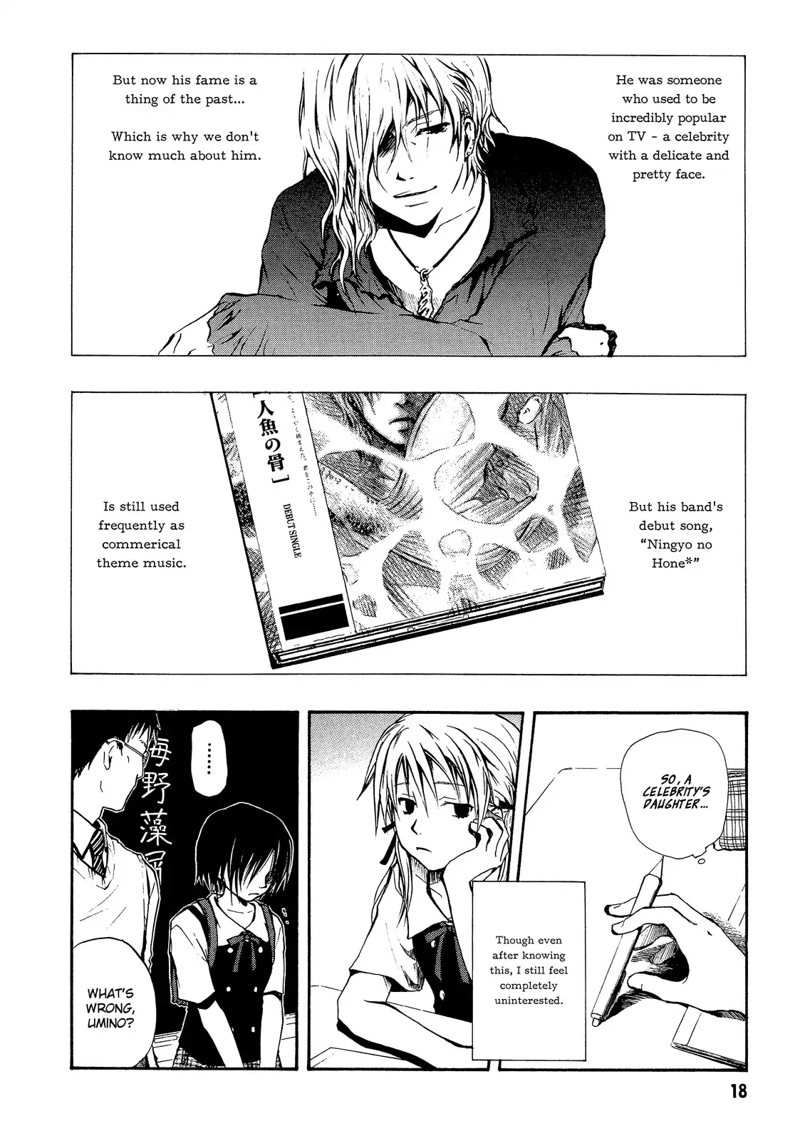 Satougashi no Dangan wa Uchinukenai Chapter 1