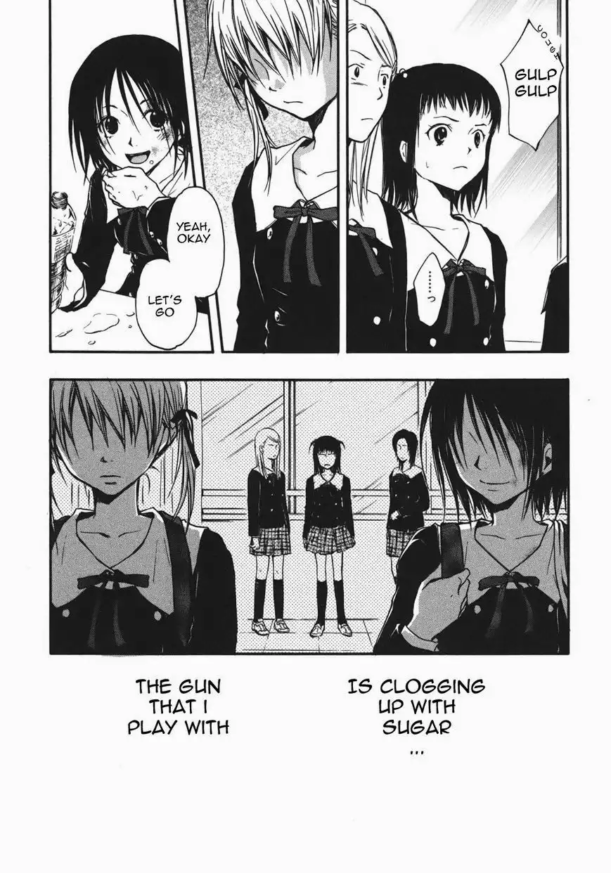 Satougashi no Dangan wa Uchinukenai Chapter 10