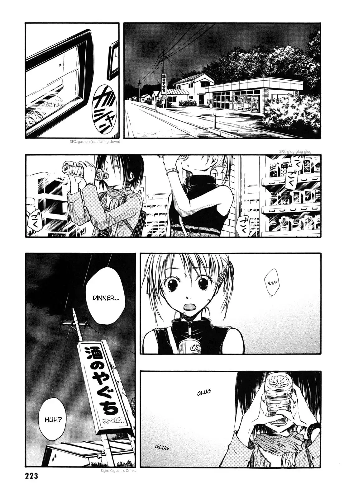 Satougashi no Dangan wa Uchinukenai Chapter 7