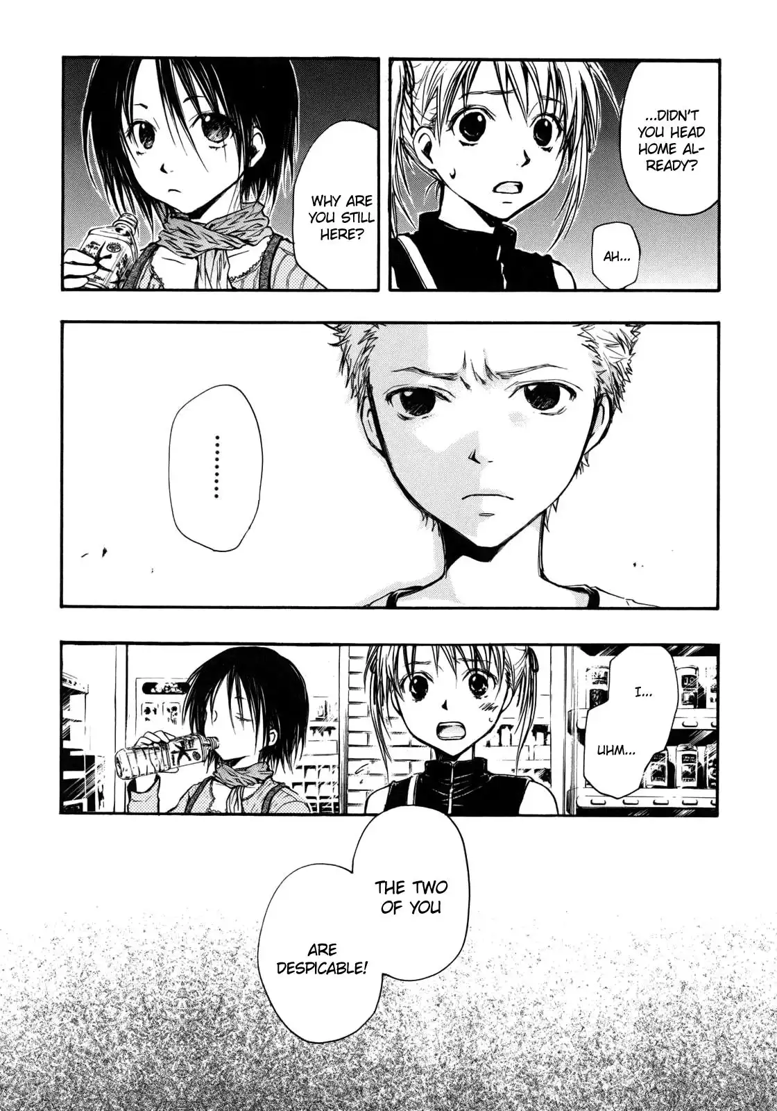 Satougashi no Dangan wa Uchinukenai Chapter 7