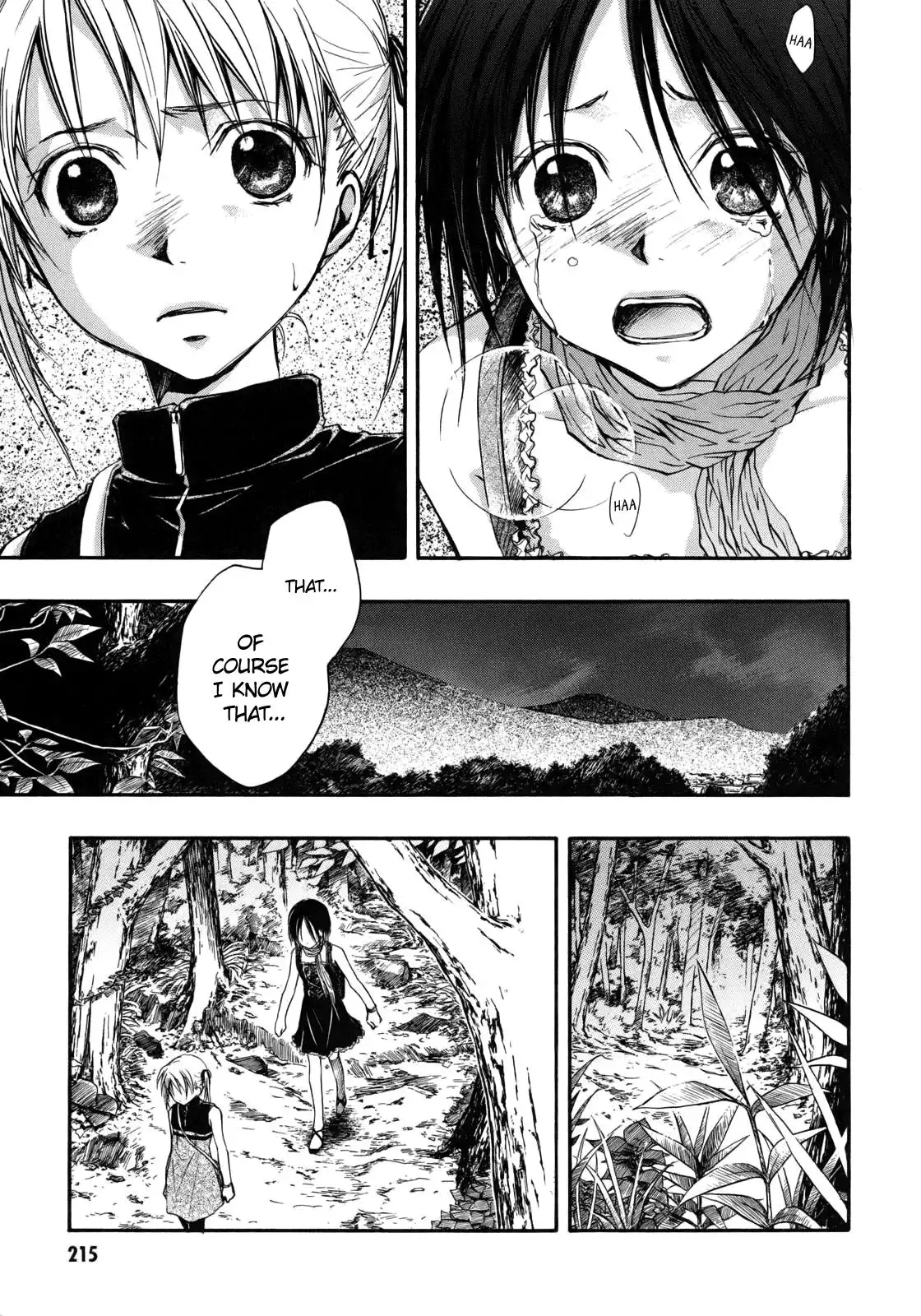 Satougashi no Dangan wa Uchinukenai Chapter 7