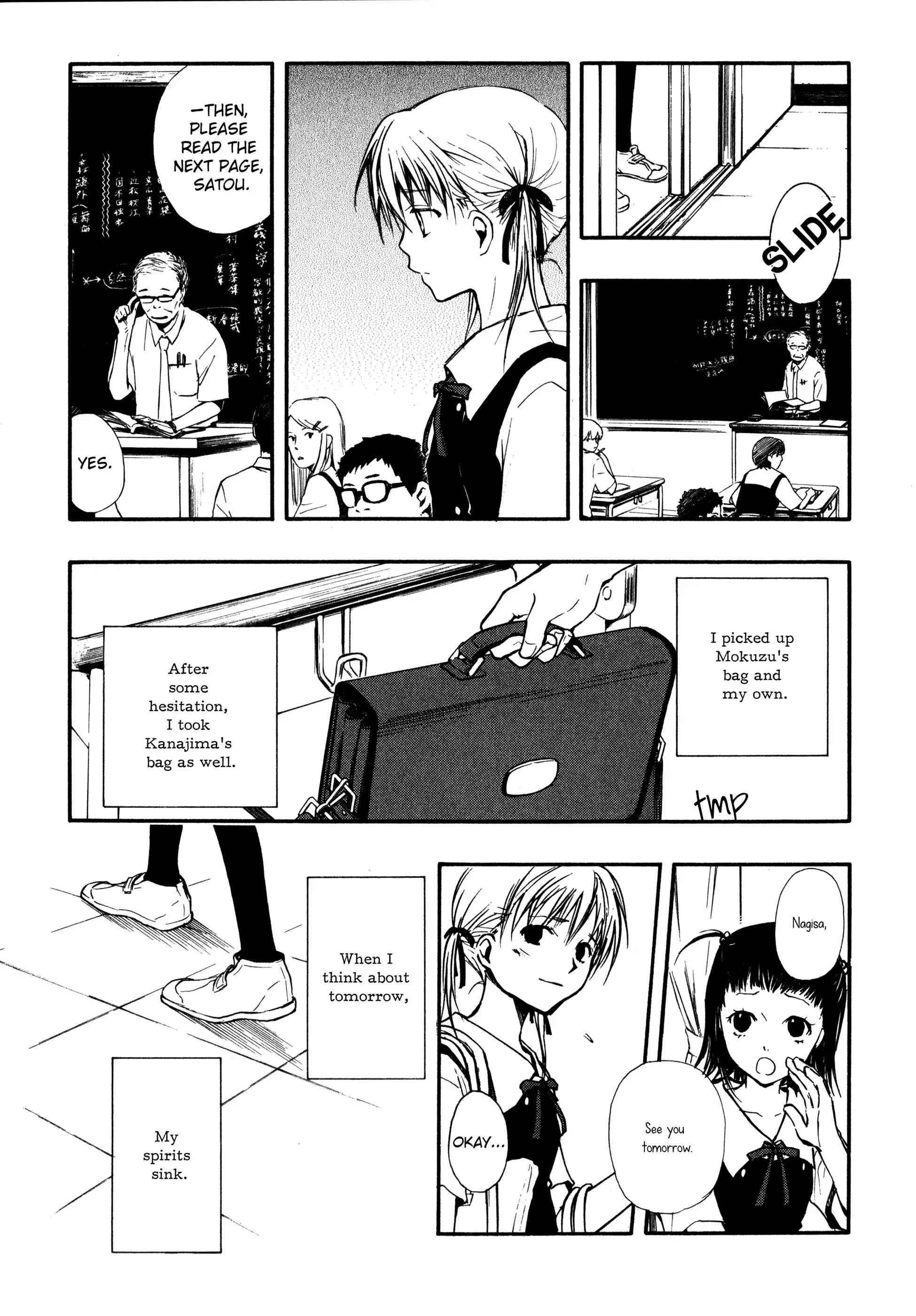 Satougashi no Dangan wa Uchinukenai Chapter 8