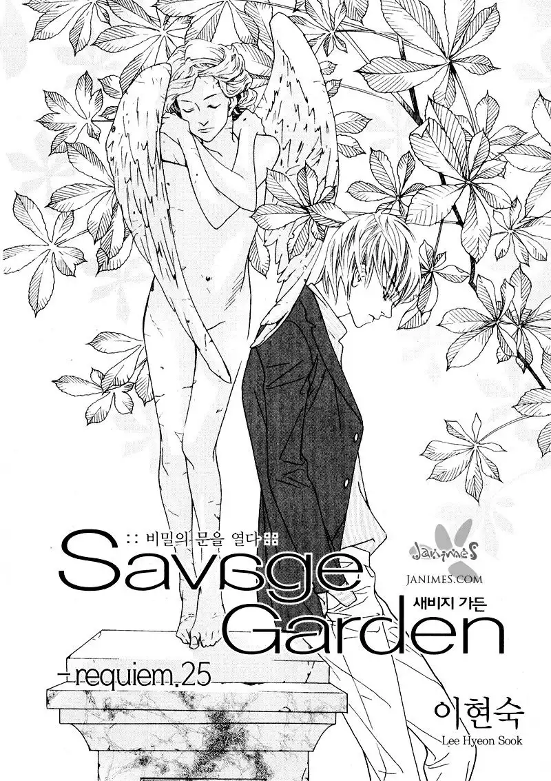 Savage Garden Chapter 25