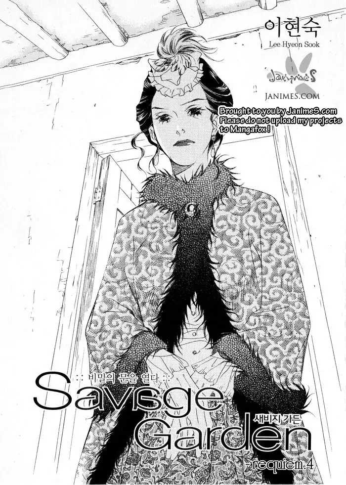 Savage Garden Chapter 4