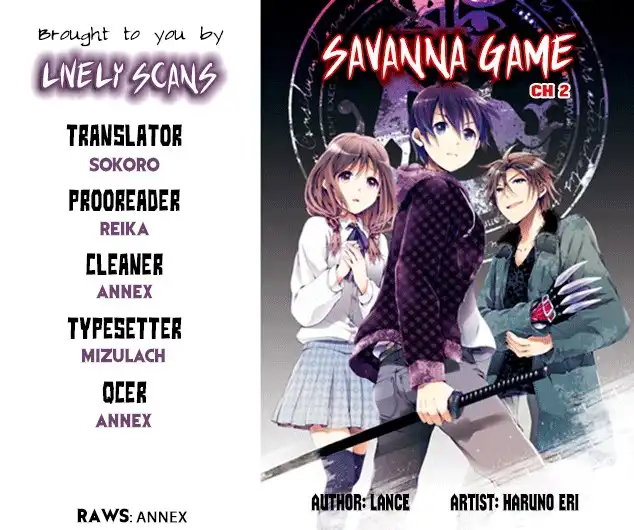 Savanna Game Chapter 2