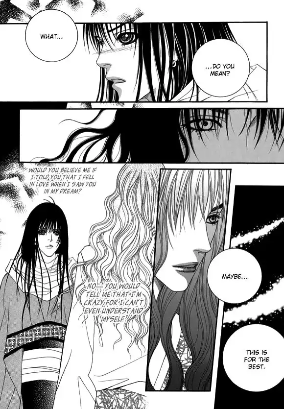 Saver Chapter 33