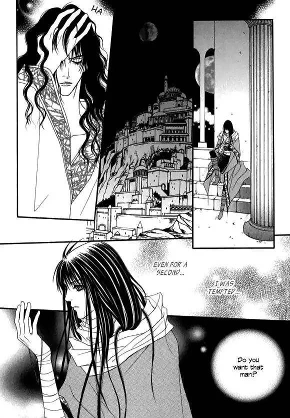 Saver Chapter 33